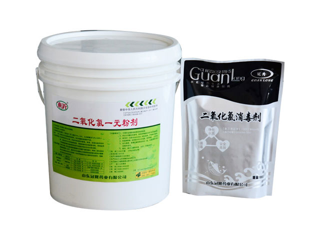二氧化氯粉剂