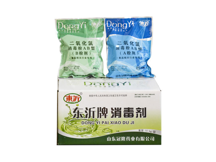 40%食品行业用二氧化氯消毒粉AB型