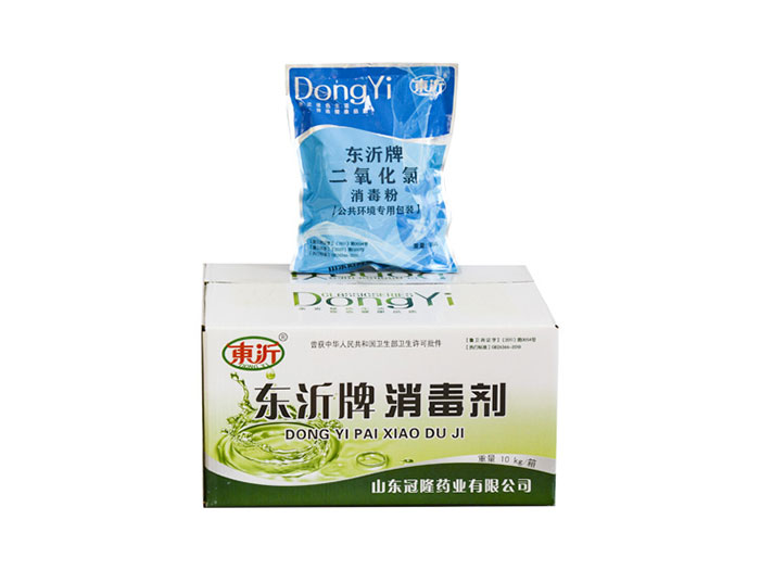 二氧化氯消毒粉（公共环境专用）