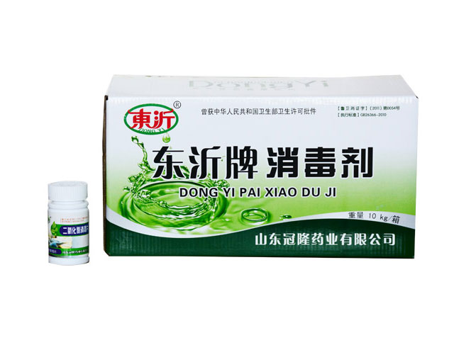 二氧化氯消毒片100片