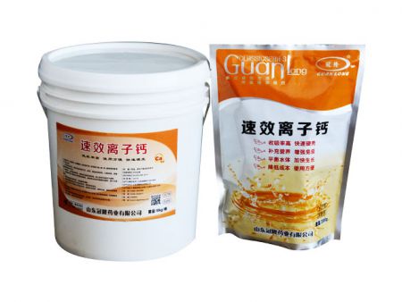 速 效离子钙