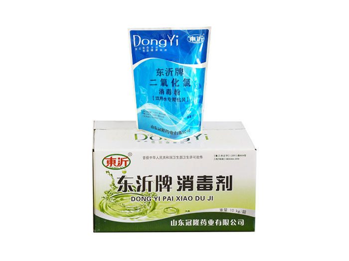 二氧化氯消毒粉（饮用水专用）