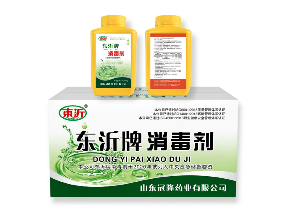 过硫酸氢钾消毒粉含量40&plusmn;4%