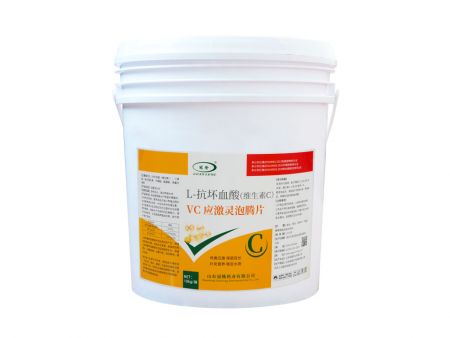 VC应激灵泡腾片