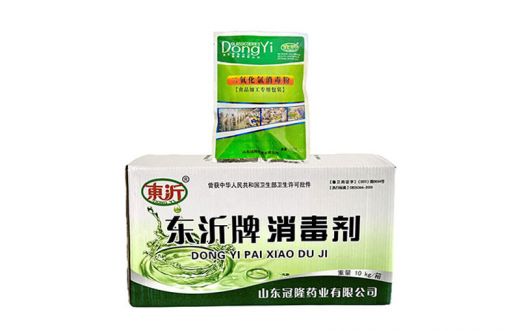 二氧化氯消毒剂的应用方面和作用机理 